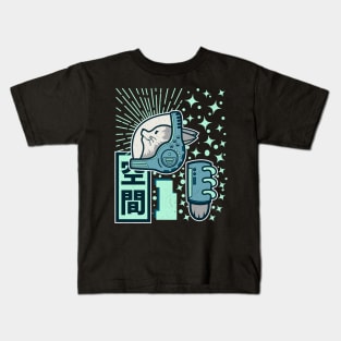 space cat Kids T-Shirt